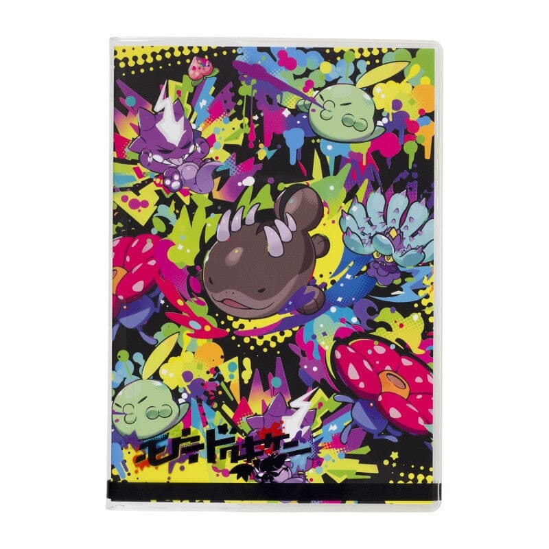 Notebook With Clear Cover - Moudoku Kiken