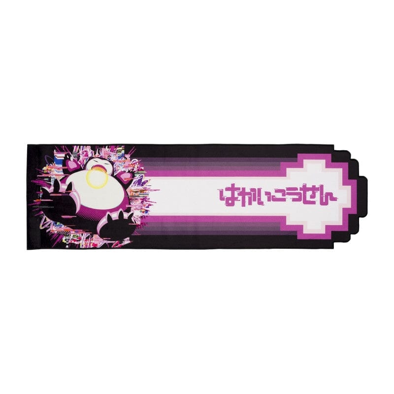 Snorlax Die Cut Towel Pokmon - Hakaikousen