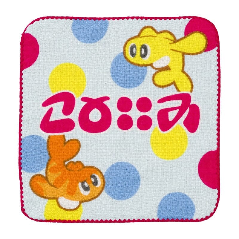 Tatsugiri Stall Hand Towel