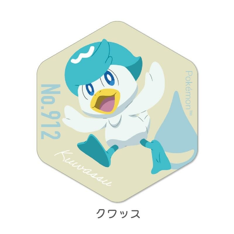 Quaxly Honeycomb Acrylic Magnet vol.4