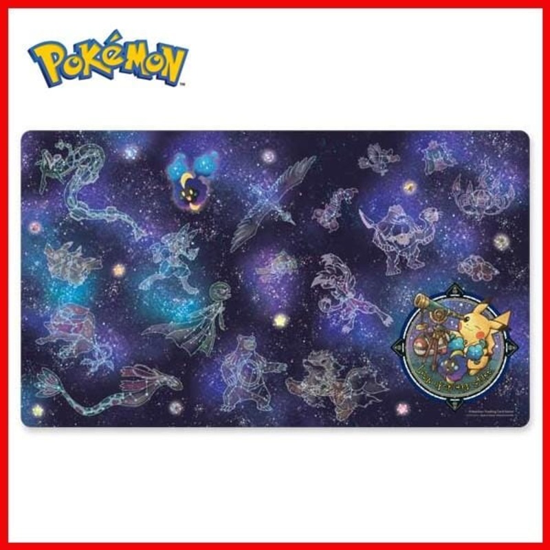Rubber Playmat Look Upon the Stars - Pokmon Card Game