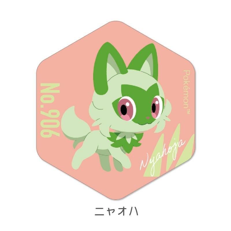 Sprigatito Honeycomb Acrylic Magnet vol.4