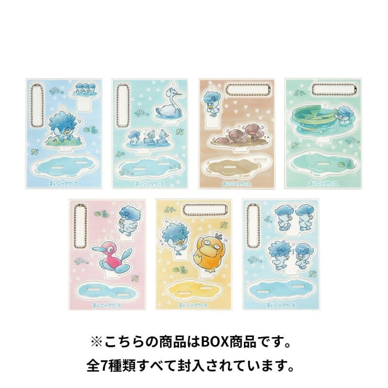 Acrylic Charm With Stand Collection (BOX) - Maigo No Quaxly