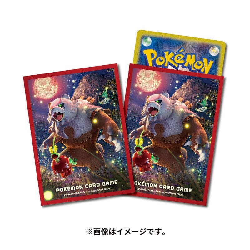 Card Sleeves Ursaluna Bloodmoon Pokmon Card Game