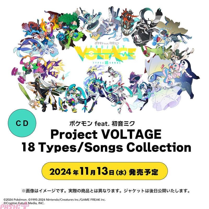 Pokmon feat. HATSUNE MIKU Project VOLTAGE 18 Types/Songs Collection