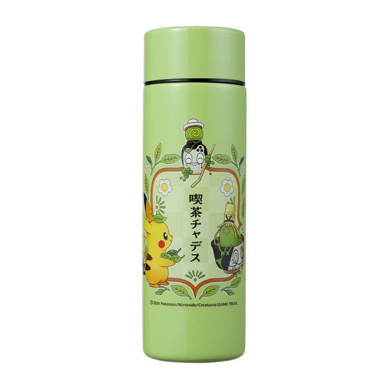 Poltchageist's Pokmon Cafe - Mini Stainless Steel Bottle
