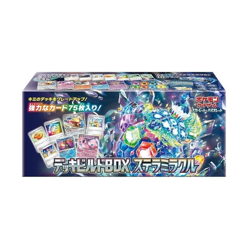 Deck Build Box Stellar Miracle Pokmon Card Game
