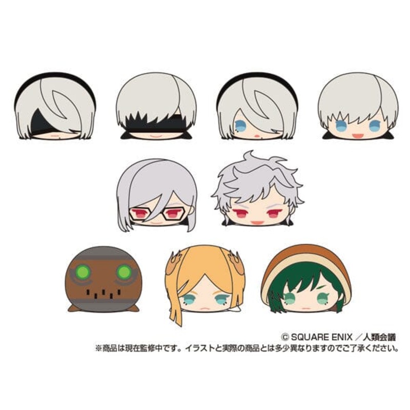 NieR Mochi Mochi Mascot (BOX Of 9) - NieR:Automata Ver1.1a