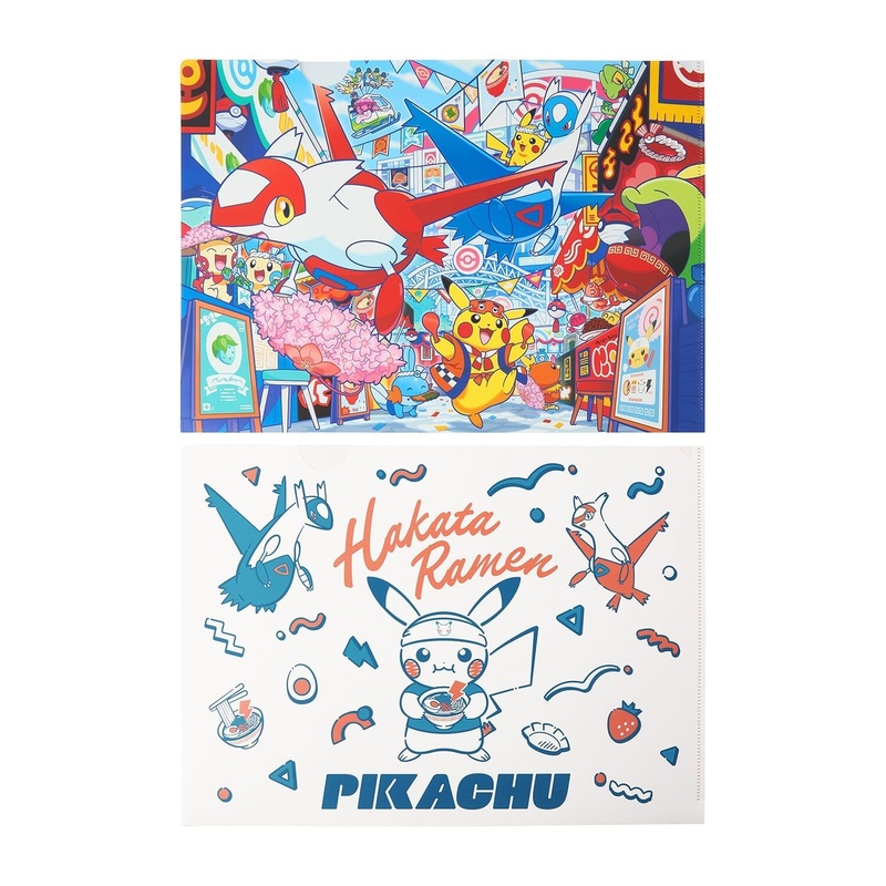 A4 Clear File (Set of 2) Pokmon Center Fukuoka R