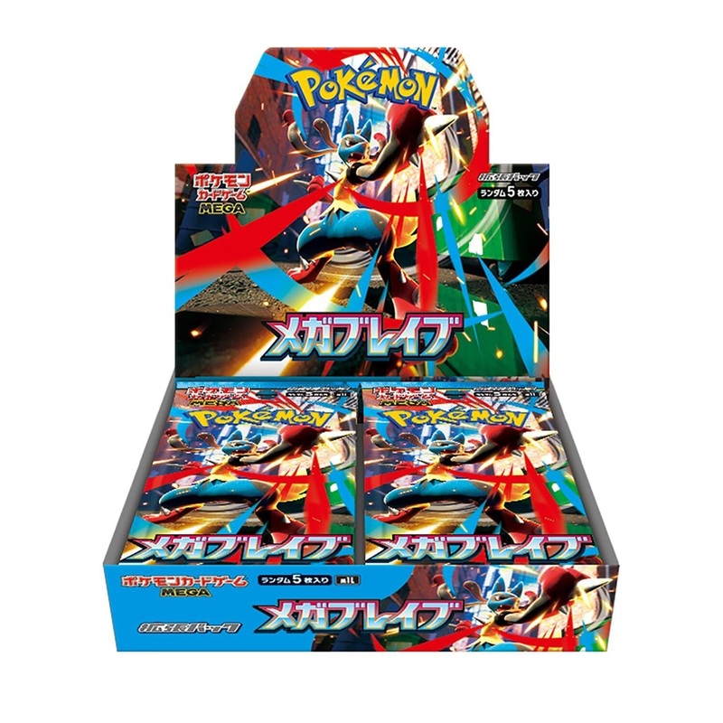Booster BOX Mega Brave (m1L) MEGA - Pokmon Card Game