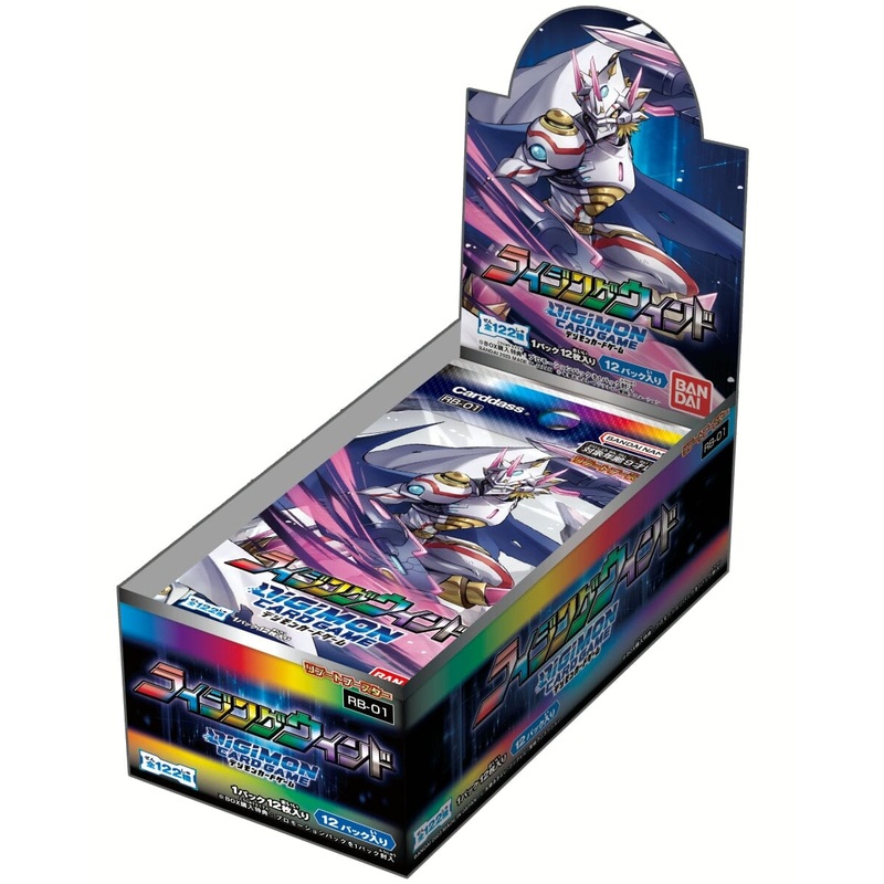 Booster Box Rising Wind RB-01 Digimon Card Game