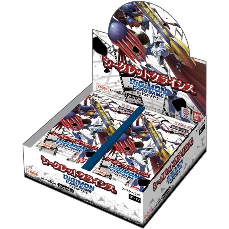 Booster Box Secret Crisis BT-17 Digimon Card Game