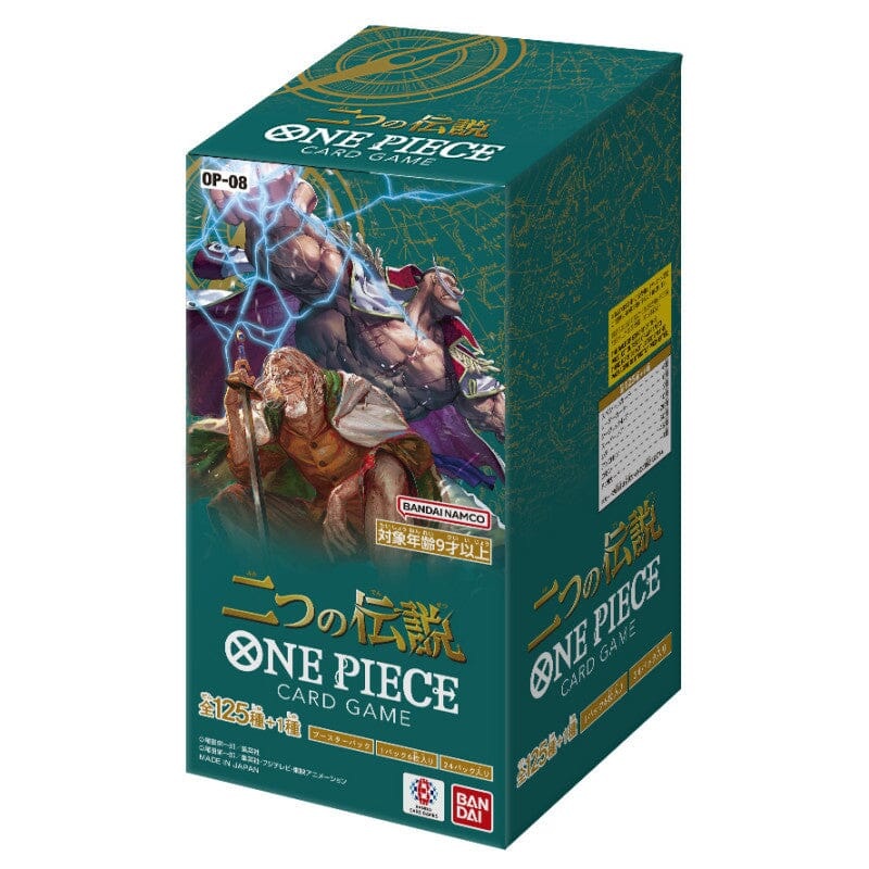 Booster Box Two Legends OP-08 One Piece Card Game