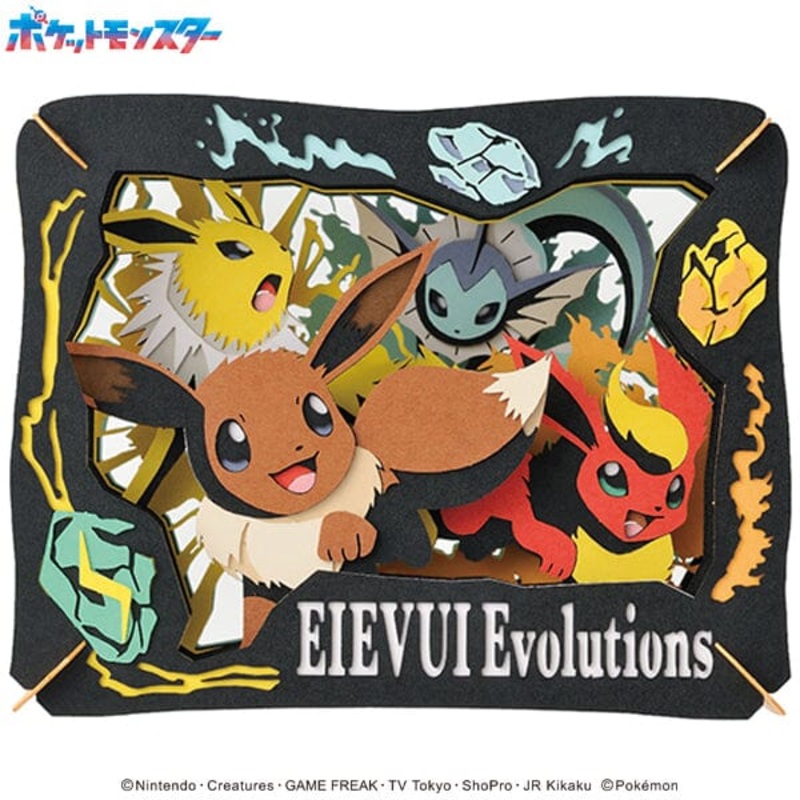 Pokmon PAPER THEATER ( PT-089) Eevee Evolutions