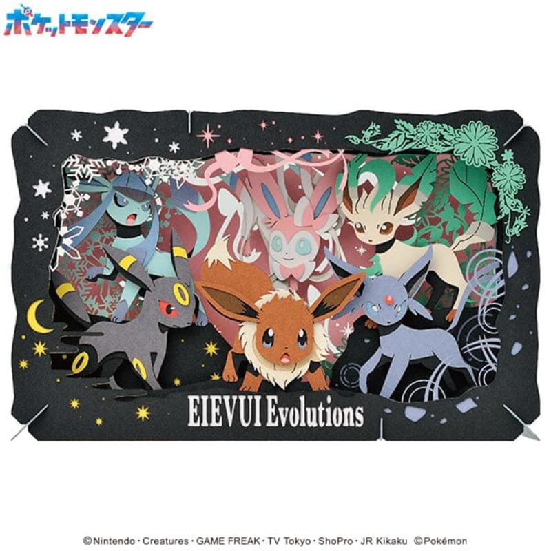 Pokmon PAPER THEATER ( PT-L05) Eevee Evolutions 2