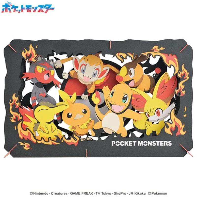 Pokmon PAPER THEATER ( PT-L07) TYPE:FIRE