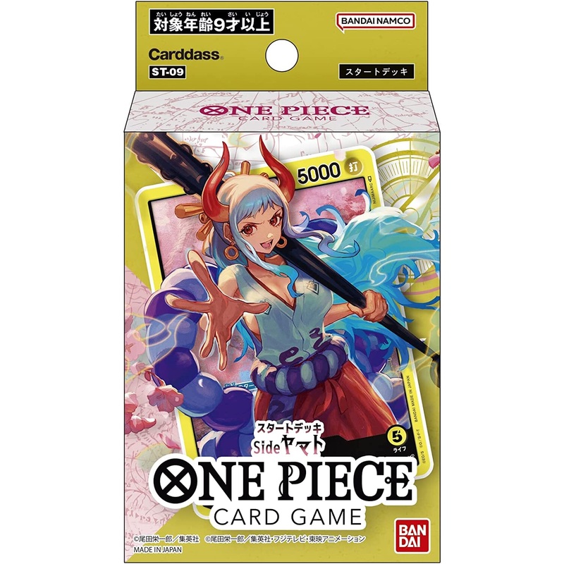 Start Deck Side Yamato ST-09 One Piece Card Game