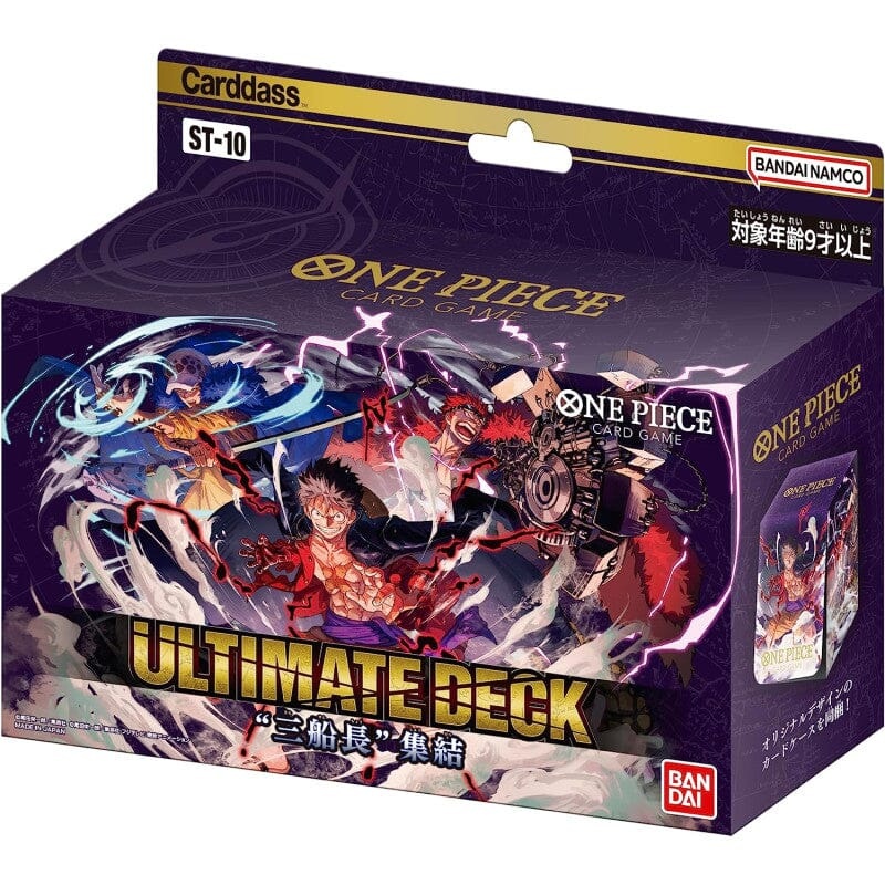 Ultimate Deck 3 Captains Deck ST-10 One Piece Card Game