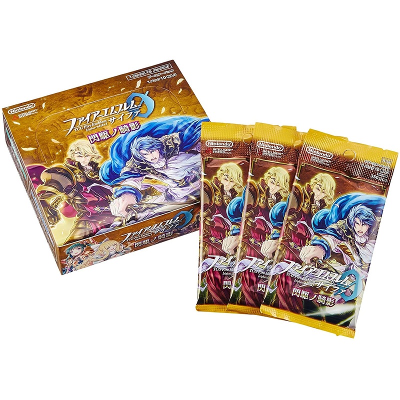Booster Box Fire Emblem 0 (Cipher) Storm of the Knights' Shadows B06 Fire Emblem TCG
