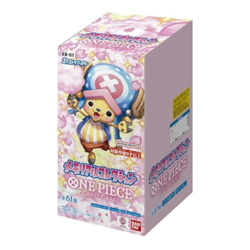 Booster Box Memorial Collection EB-01 One Piece Card Game