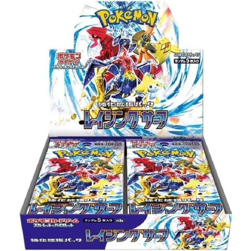 Booster Box Raging Surf Sv3a Scarlet & Violet Pokmon Card Game