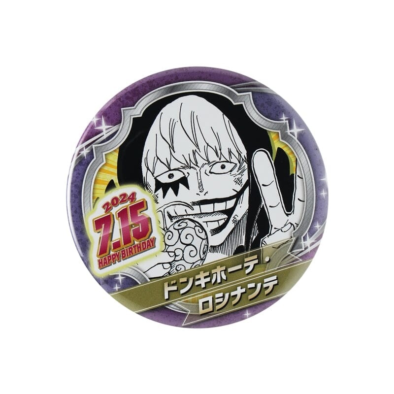 Donquixote Rosinante (Corazon) Birthday Can Badge - ONE PIECE