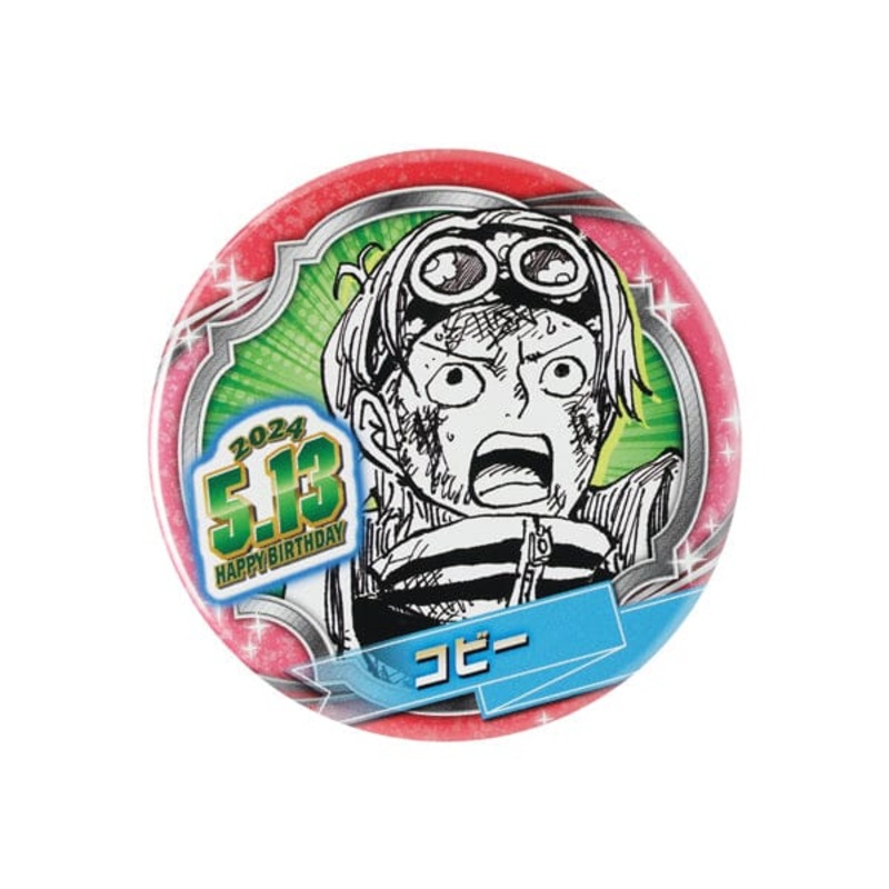 Koby Birthday Can Badge - ONE PIECE