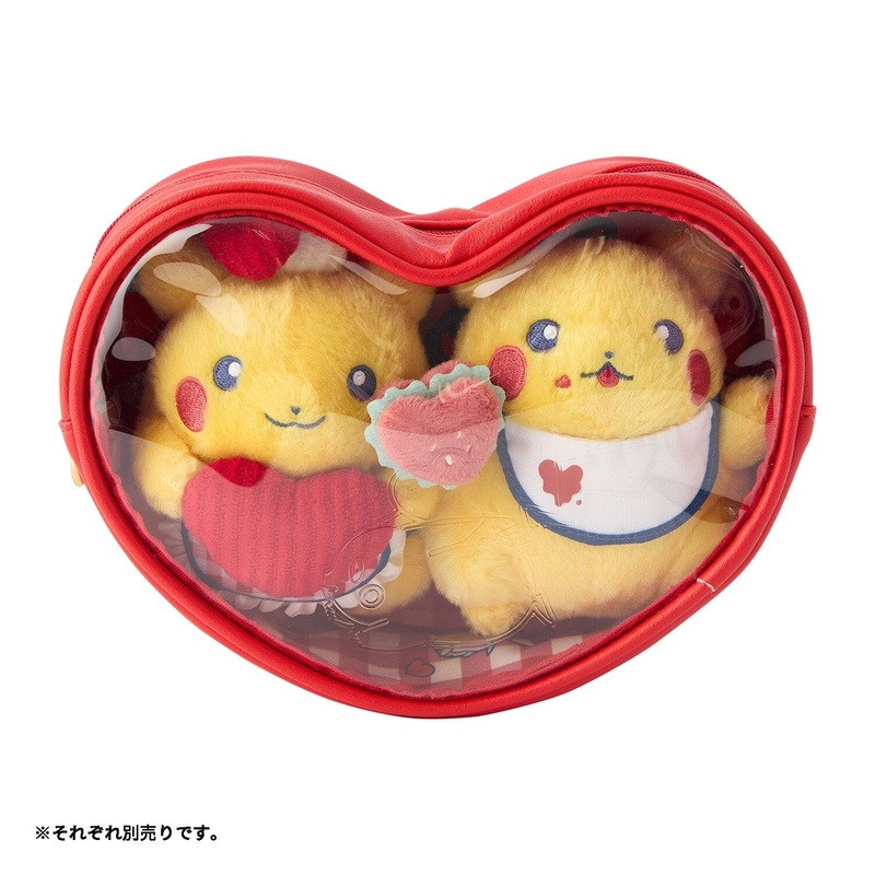 Pouch Bag PIKACHU DINER