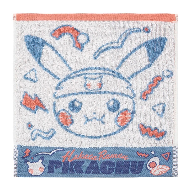 Sub Art Hand Towel Pokmon Center Fukuoka R