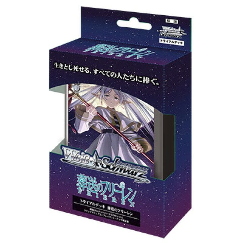 Trial Deck Weiss Schwarz Frieren: Beyond Journey's End Card Game