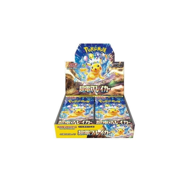 Booster BOX Super Electric Breaker sv8 Scarlet & Violet Pokmon Card Game