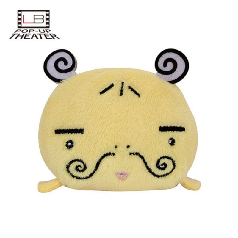 Oyajiide Dore Dore Otedama - Magical DoReMi