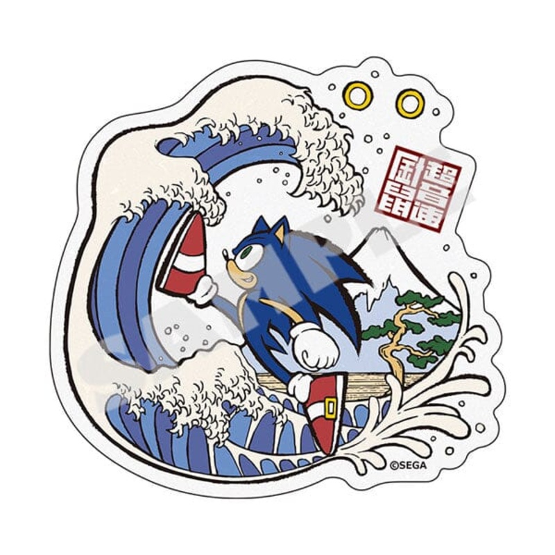 Sonic Sticker "Great Wave Of Mt.Fugake Scenery" - Japanese Sonic