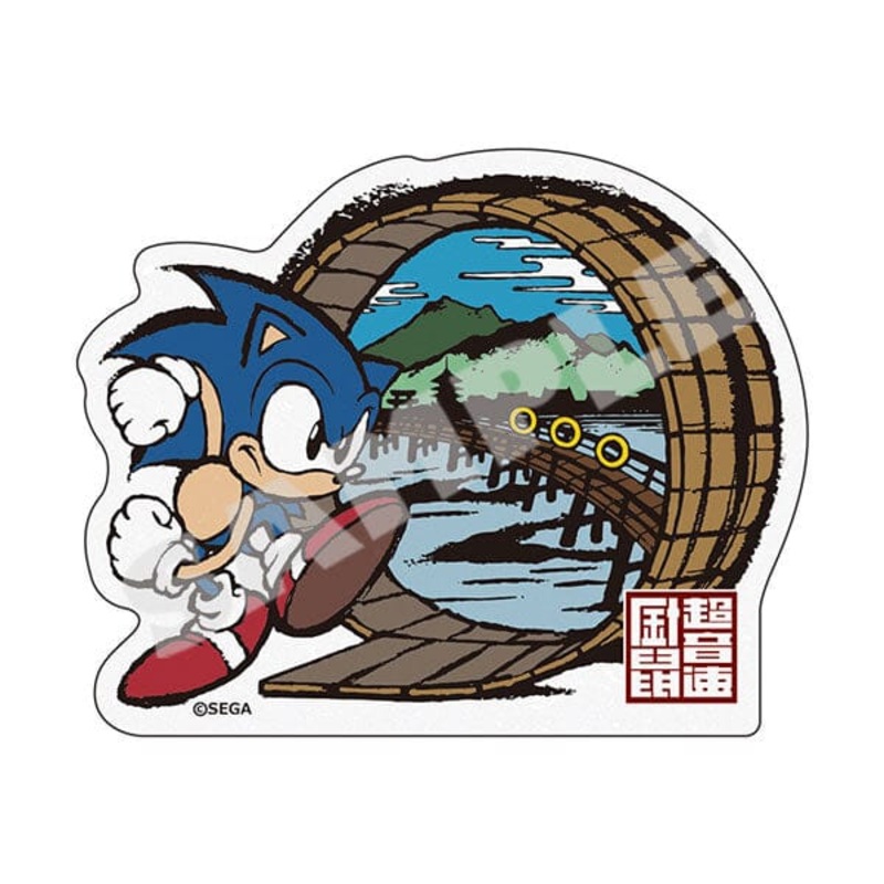Sonic Sticker "Kyoshikei Kamogawa Master Scenery" - Japanese Sonic