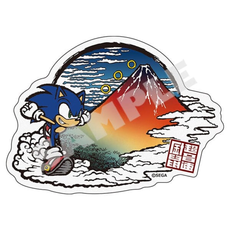 Sonic Sticker "Red Mt. Fuji Scenery" - Japanese Sonic