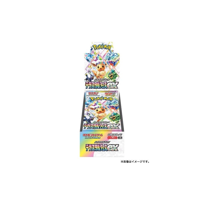 Booster BOX High Class Pack: Terastal Fest ex sv8a - Scarlet & Violet Pokmon Card Game