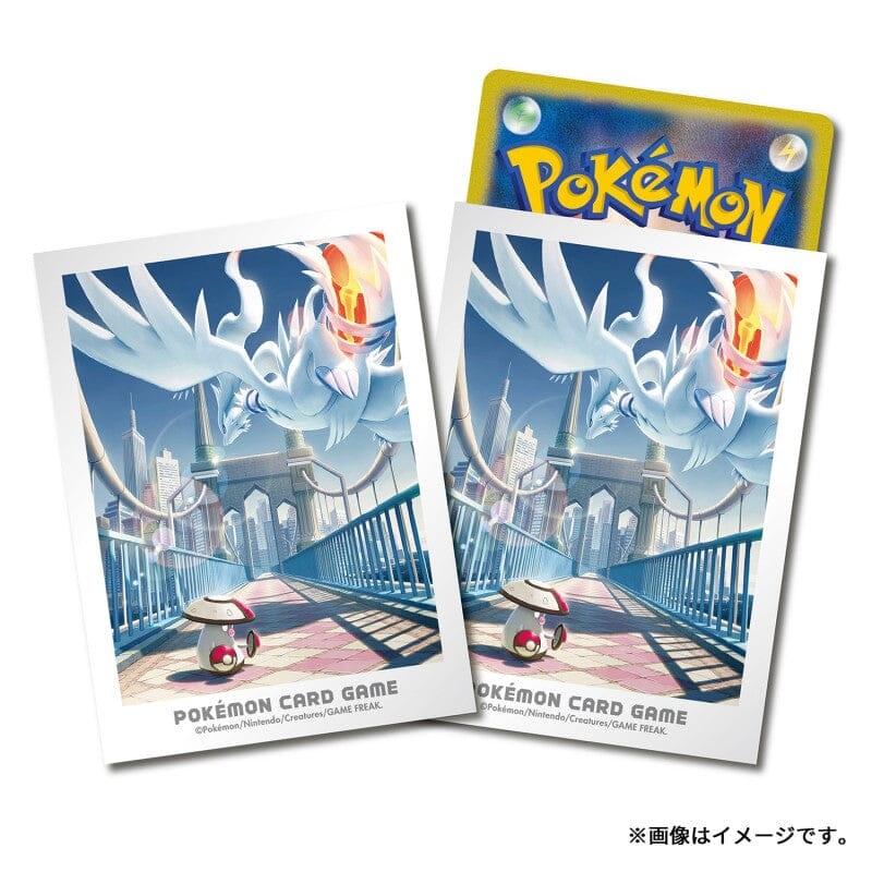 Card Sleeves Isshu's Adventure: Reshiram & Amoonguss - Pokmon Card Game