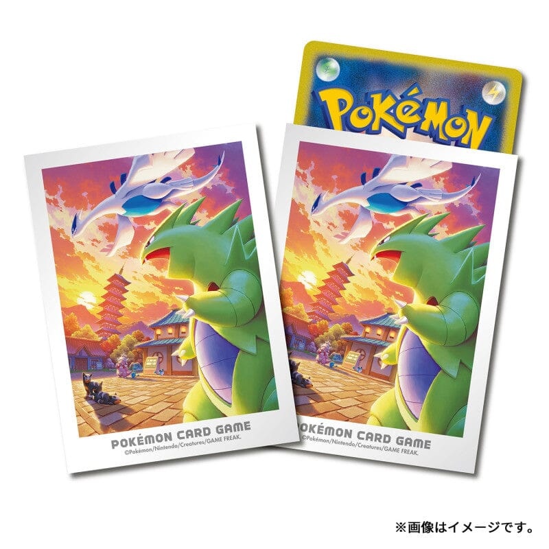 Card Sleeves Johto's Adventure: Lugia & Tyranitar - Pokmon Card Game