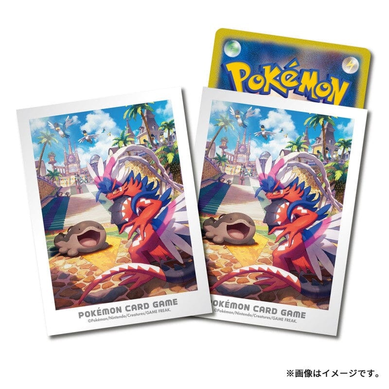 Card Sleeves Paldea's Adventure: Koraidon & Clodsire - Pokmon Card Game