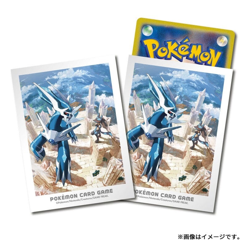 Card Sleeves Sinnoh's Adventure: Dialga & Lucario - Pokmon Card Game