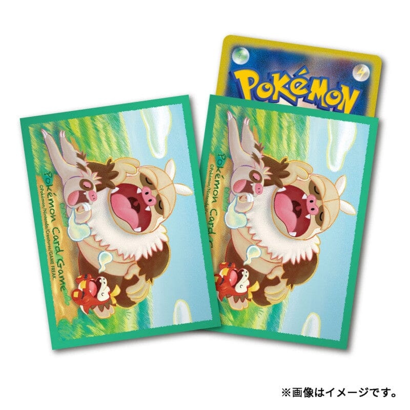 Card Sleeves Slaking - Pokmon Card Game