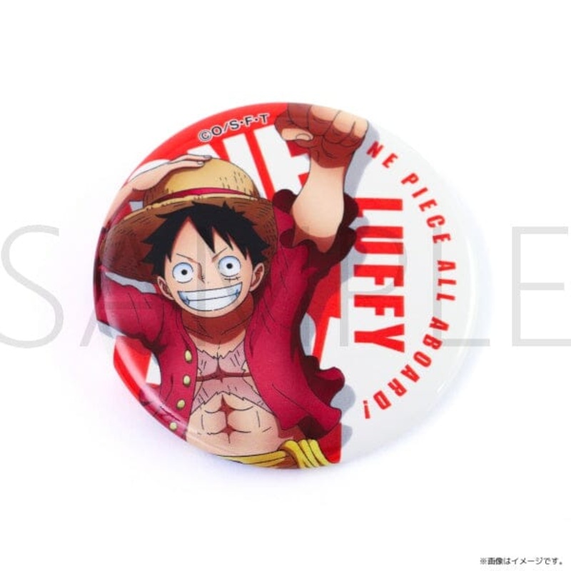 Luffy Can Badge ALL ABOARD- ONE PIECE