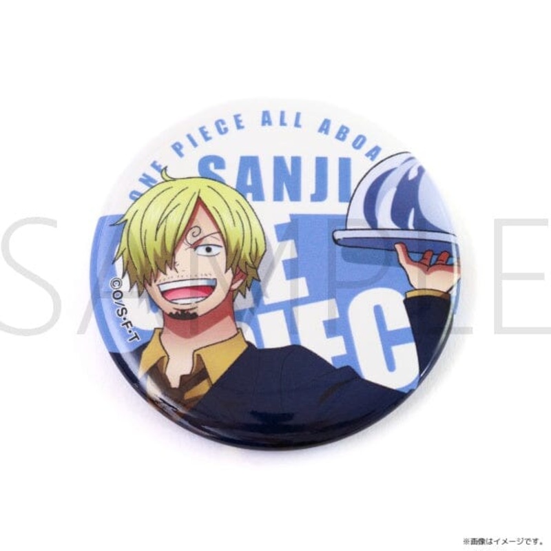 Sanji Can Badge ALL ABOARD- ONE PIECE