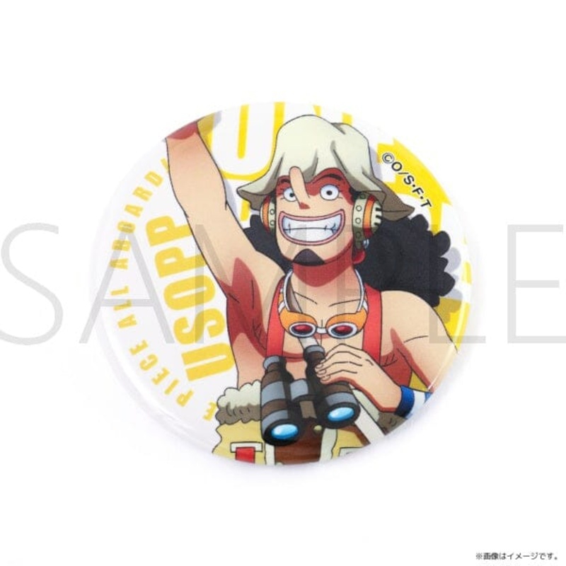 Usopp Can Badge ALL ABOARD- ONE PIECE