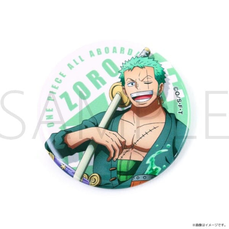 Zoro Can Badge ALL ABOARD- ONE PIECE