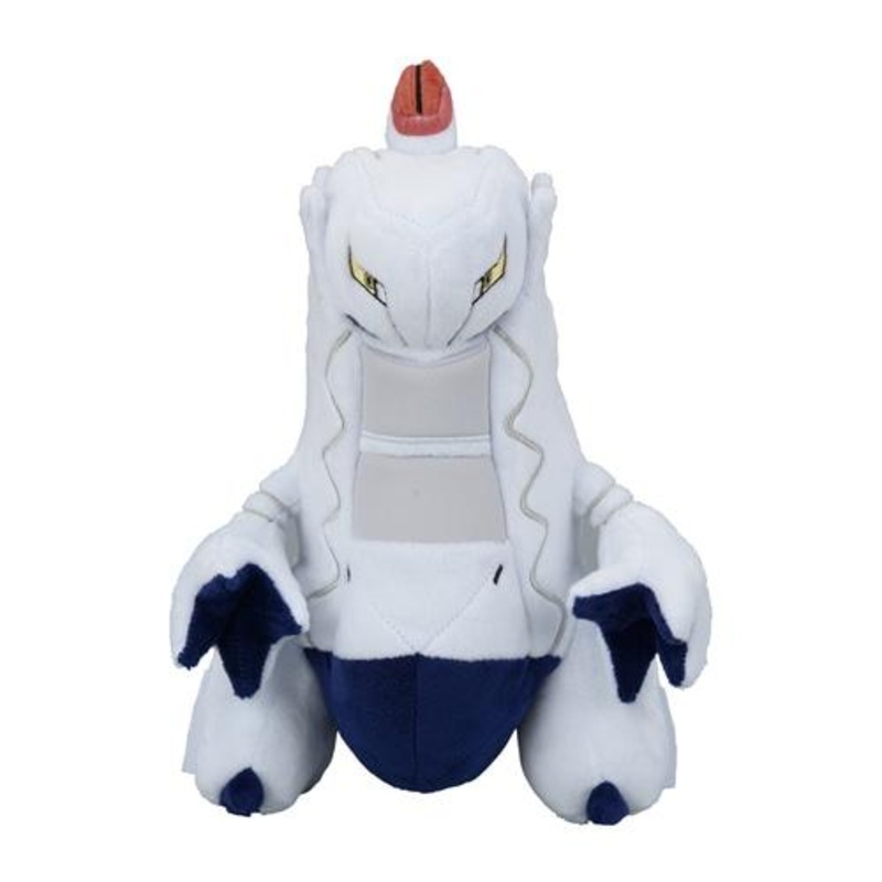 Duraludon Plush