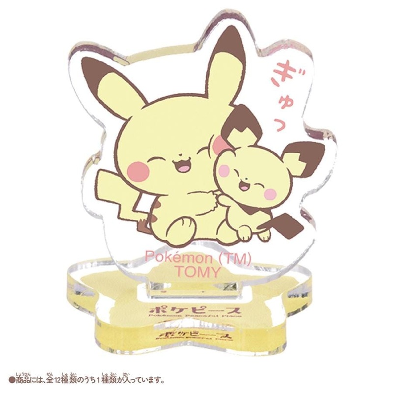 Pokpeace Acrylic Stand ~ Peaceful Life (1Pcs/Random)
