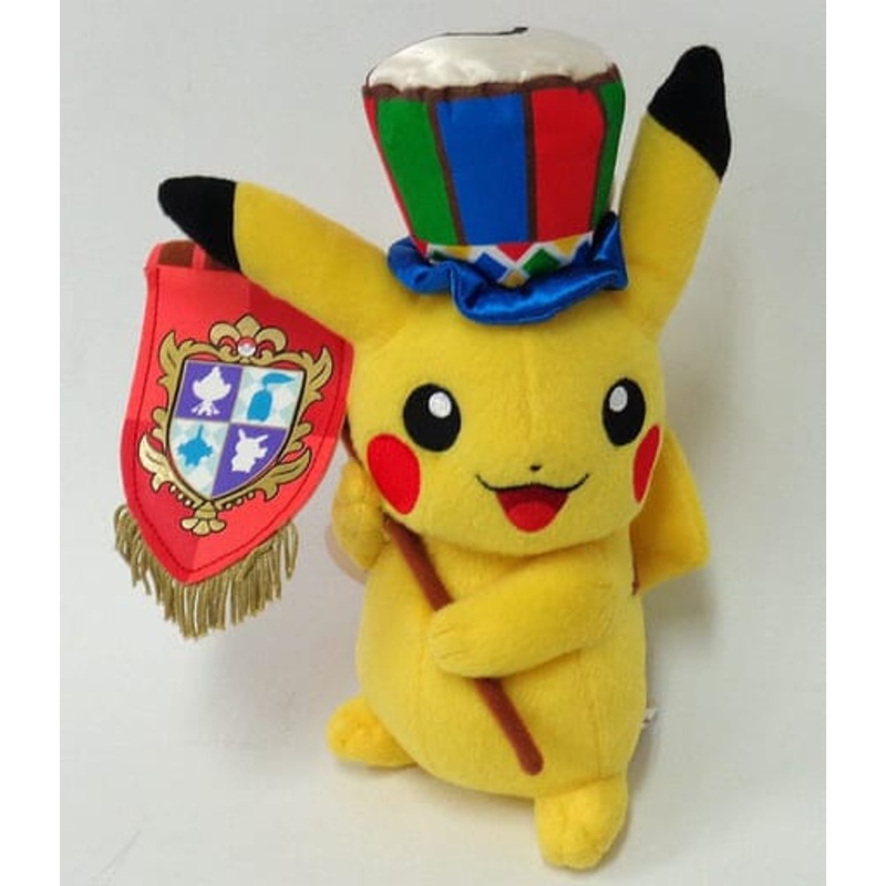 Pikachu Plush Pokmon Center NAGOYA Limited 10th Anniversary