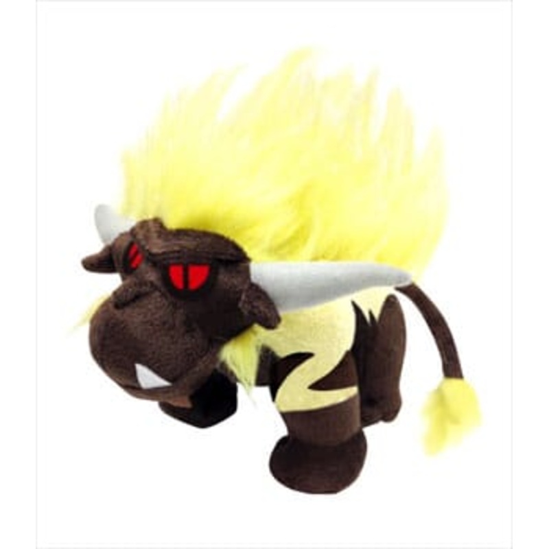 Rajang Plush Monster Hunter
