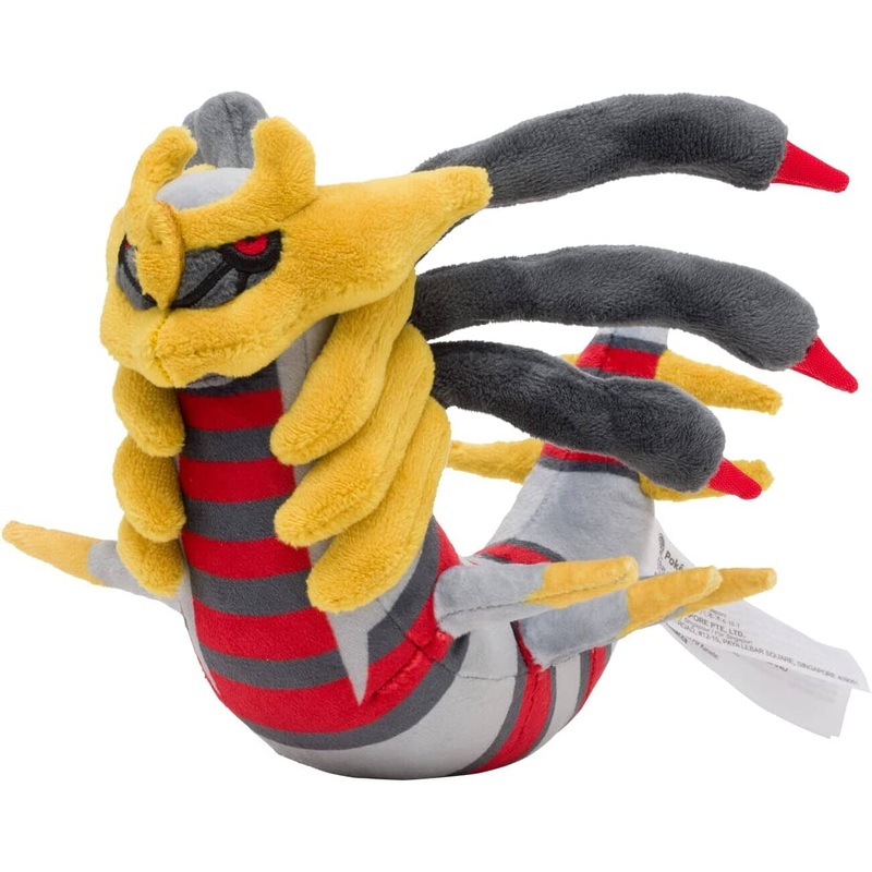 Giratina (Origin Forme) Plush Pokmon fit